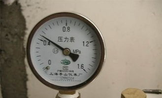地暖压力表多少才正常？全面解读地暖压力标准与维护指南