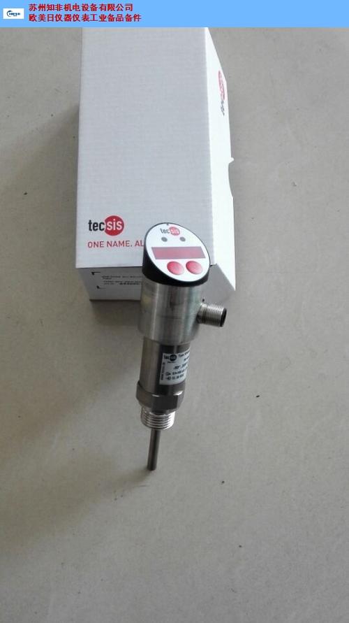 WIKA DPGS40 差压表 带微动开关的 Delta 压力表型号描述